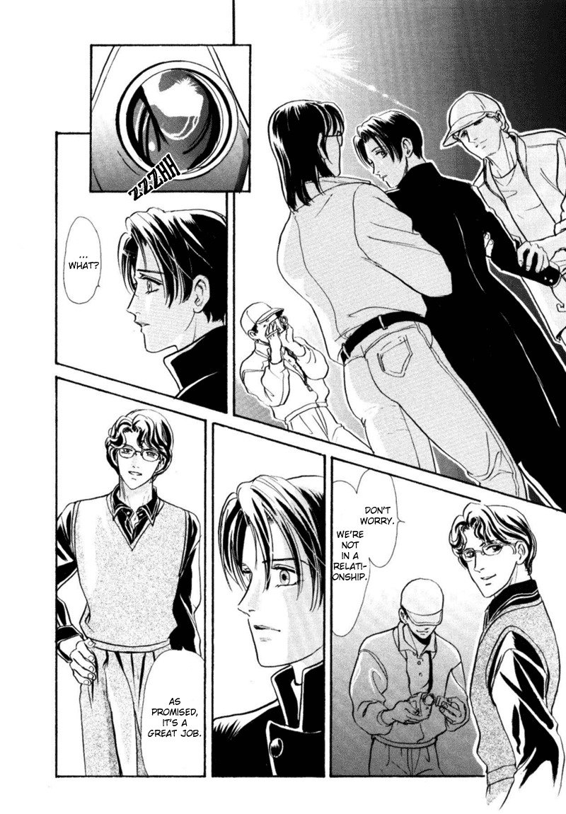 Sadistic Boy Vol.03 - Page 160
