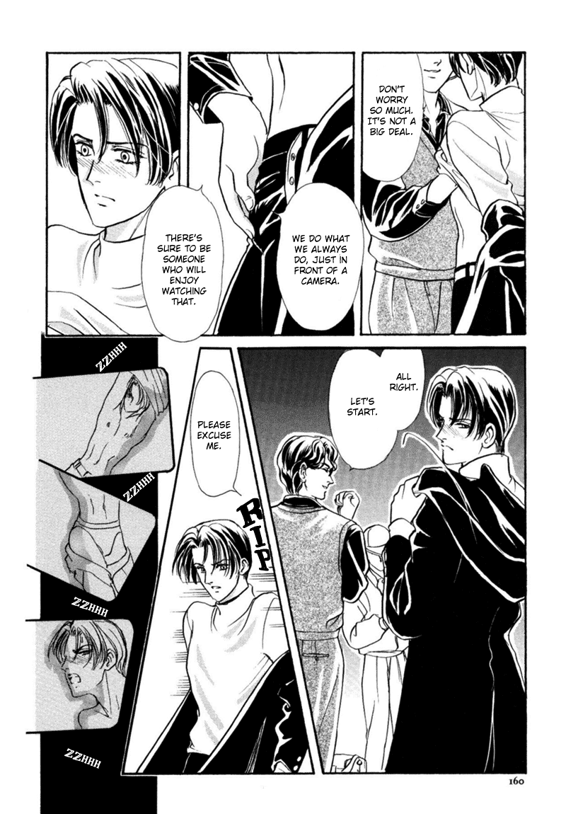 Sadistic Boy Vol.03 - Page 162