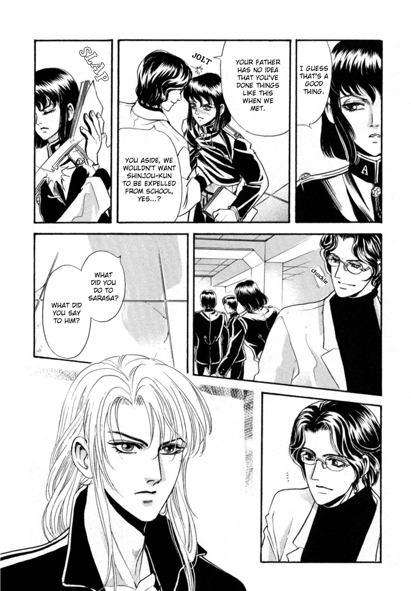 Sadistic Boy Vol.03 - Page 38