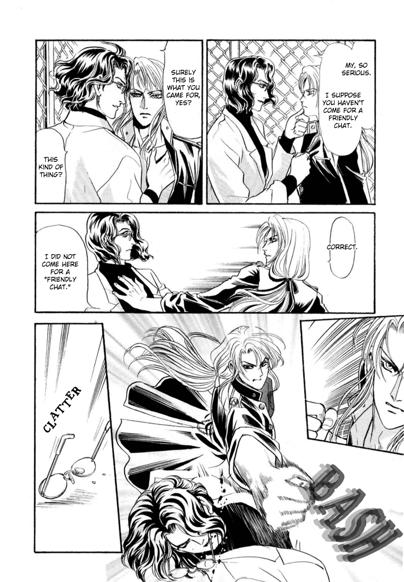 Sadistic Boy Vol.03 - Page 40