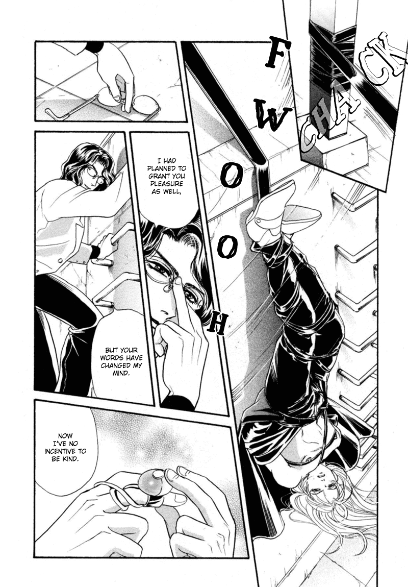 Sadistic Boy Vol.03 - Page 46