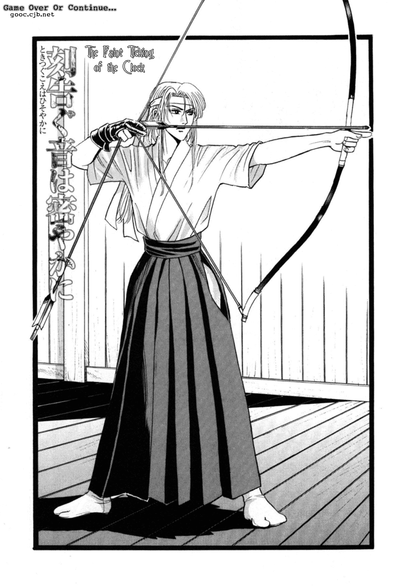 Sadistic Boy Vol.03 - Page 63