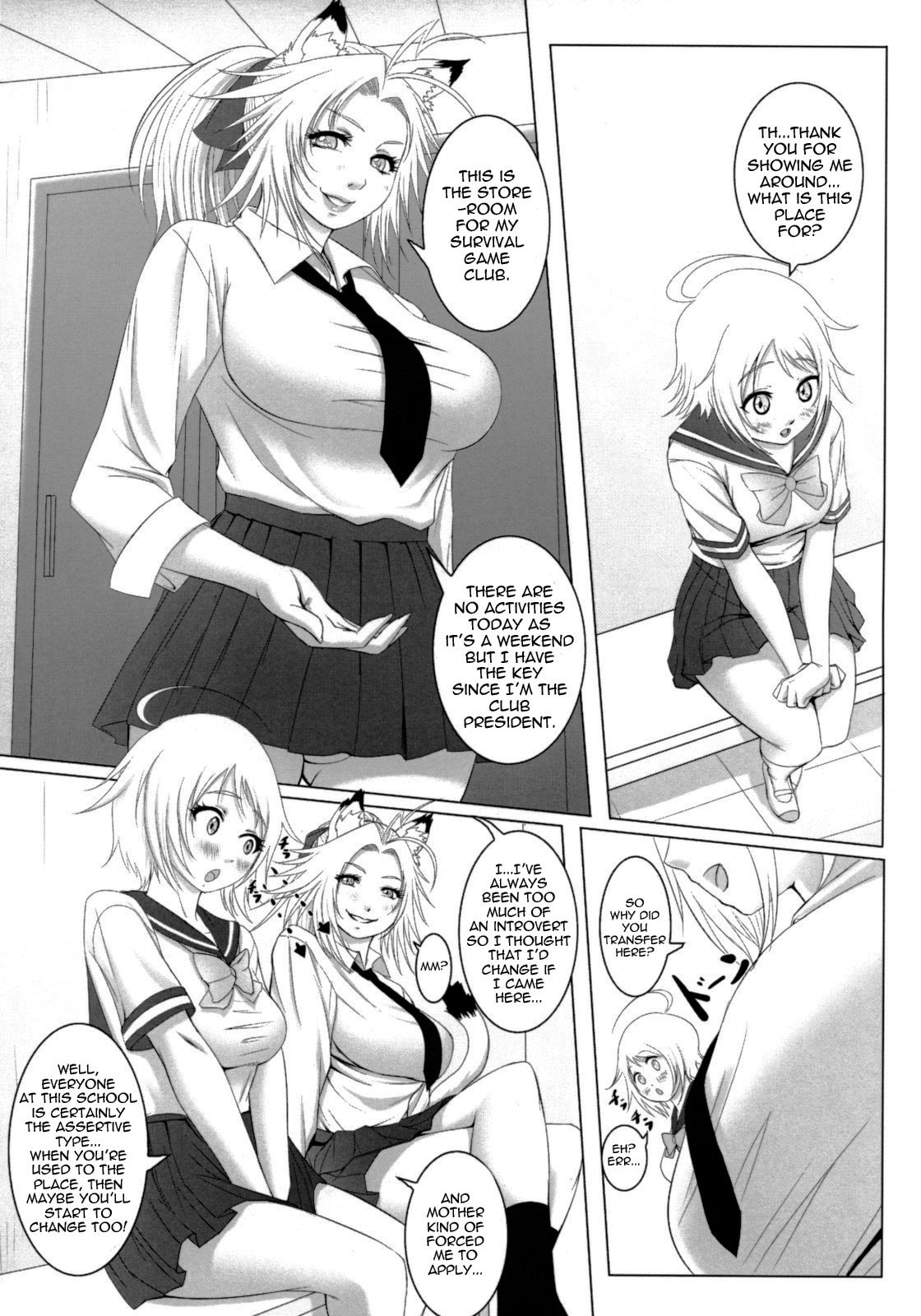 futanikki - Page 10
