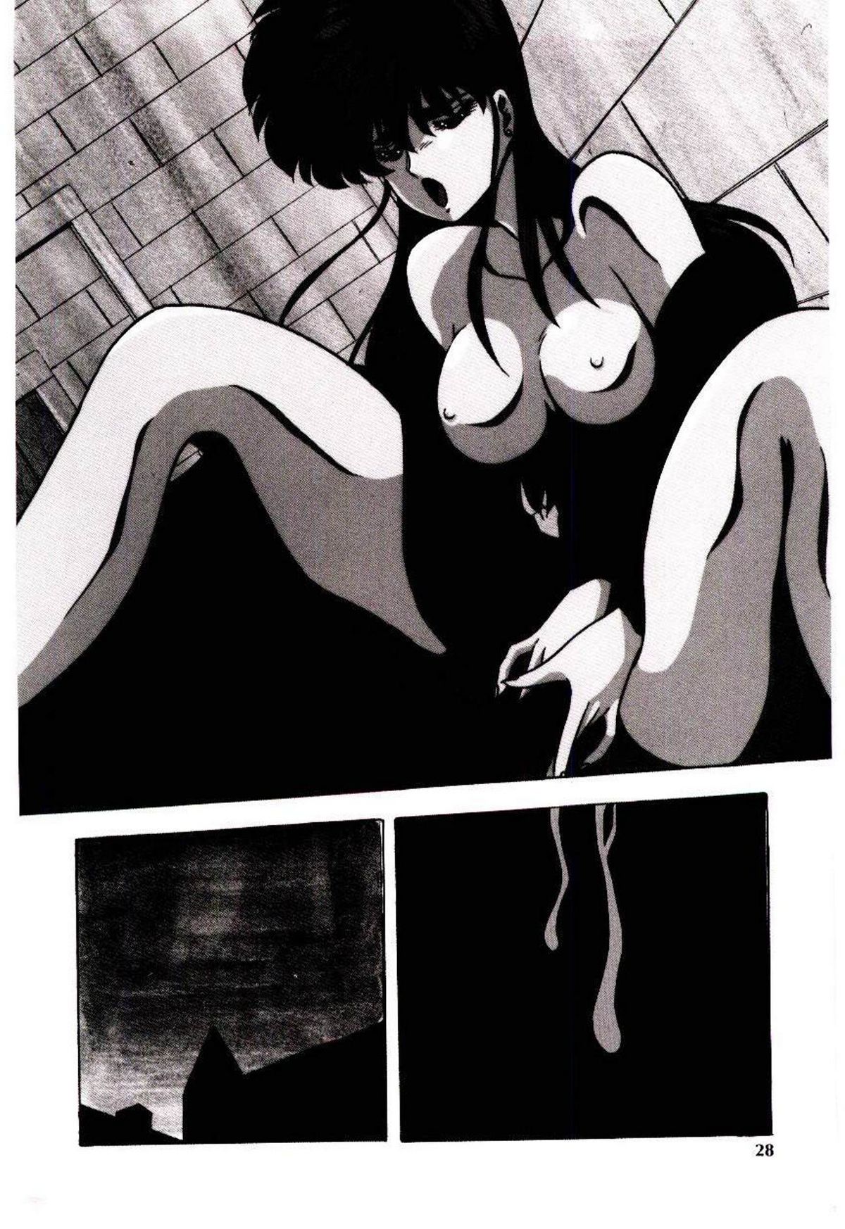 Peach Coat - Page 27