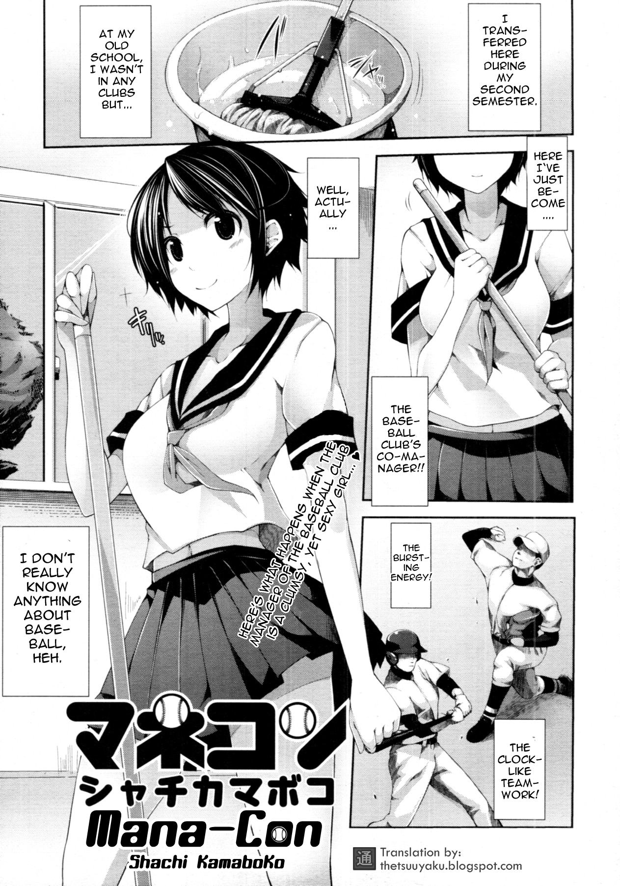 Preview page 1