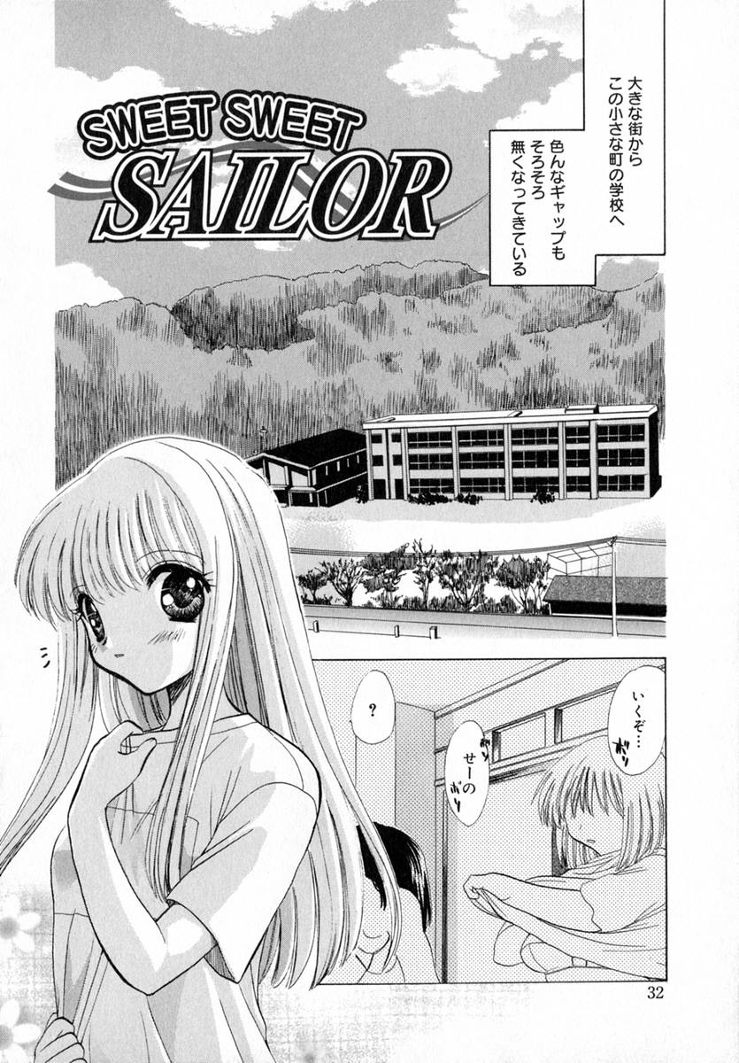 Ichigo Milk - Page 37