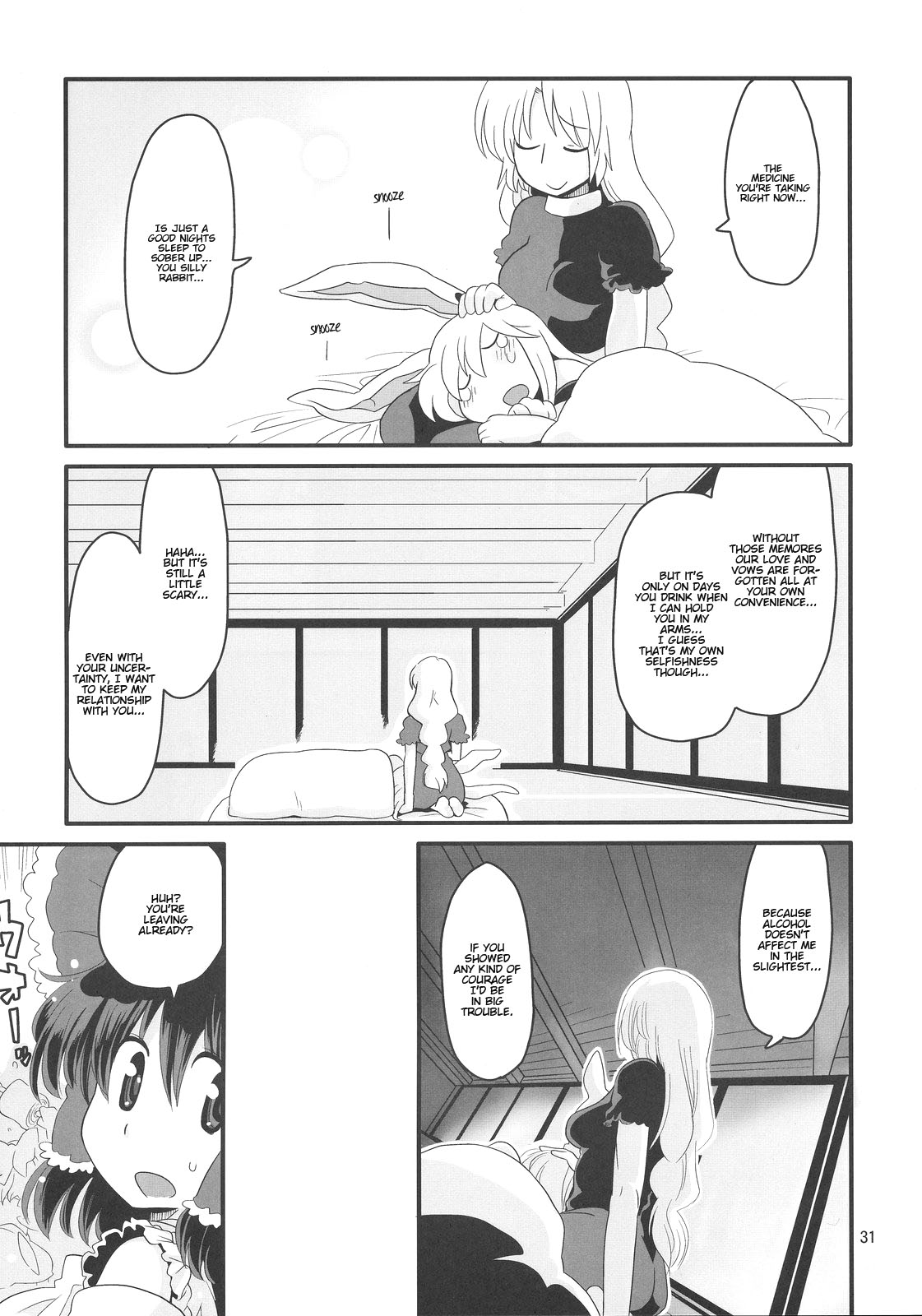 Eringe San | Eirin Play 3 - Page 31