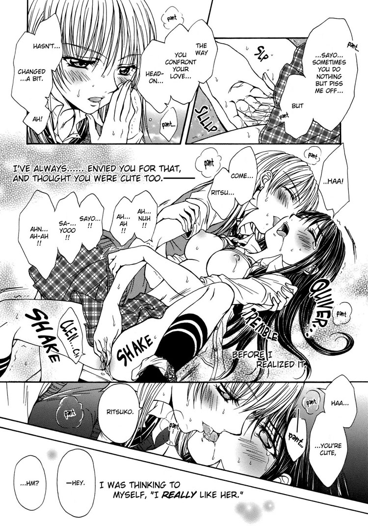 Sweet Little Devil - Page 21