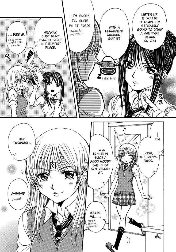 Sweet Little Devil - Page 5