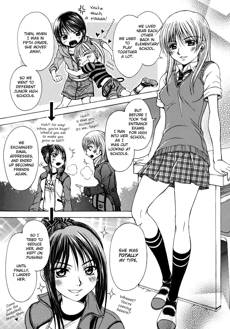 Sweet Little Devil - Page 7