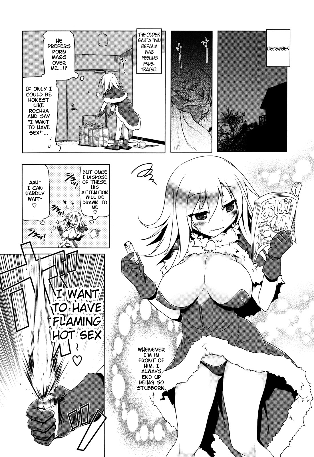 Christmas Twins Ch. 2 - Page 1