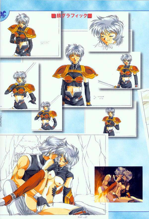 AFFECTION Original Illustration Collection - Page 23