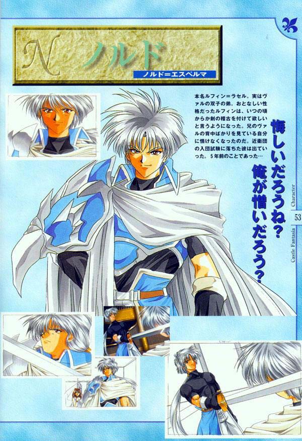AFFECTION Original Illustration Collection - Page 46