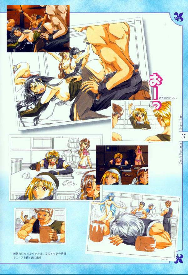 AFFECTION Original Illustration Collection - Page 50