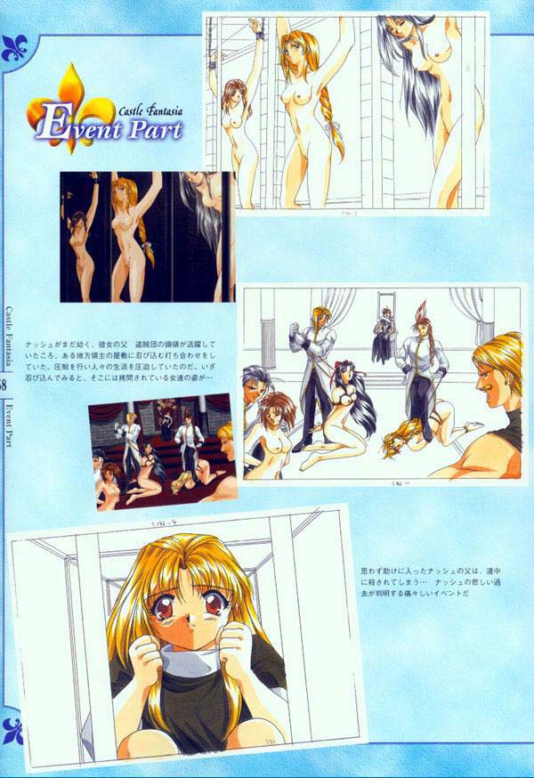 AFFECTION Original Illustration Collection - Page 51