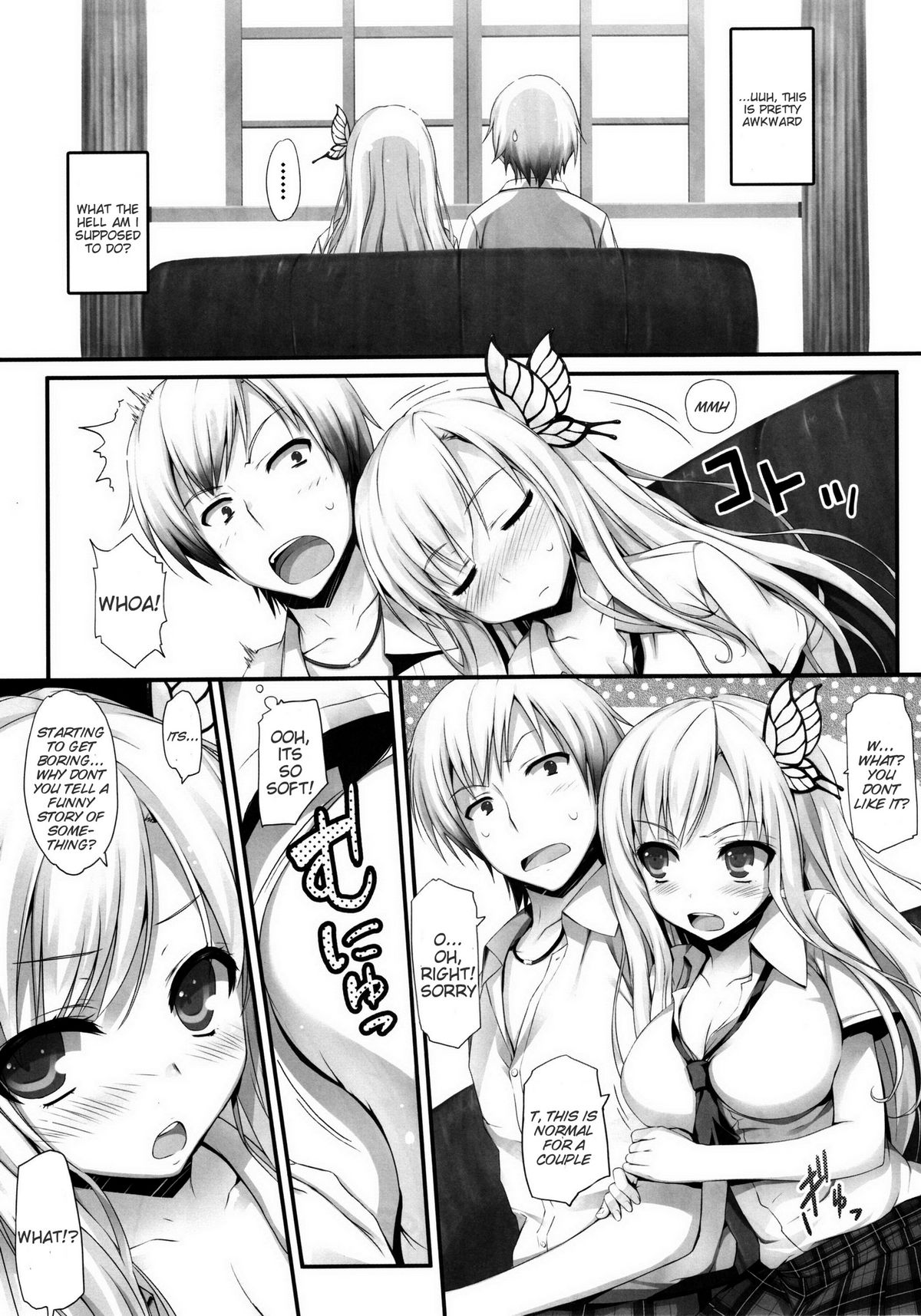 Yawarakai Niku. | Soft Meat - Page 10