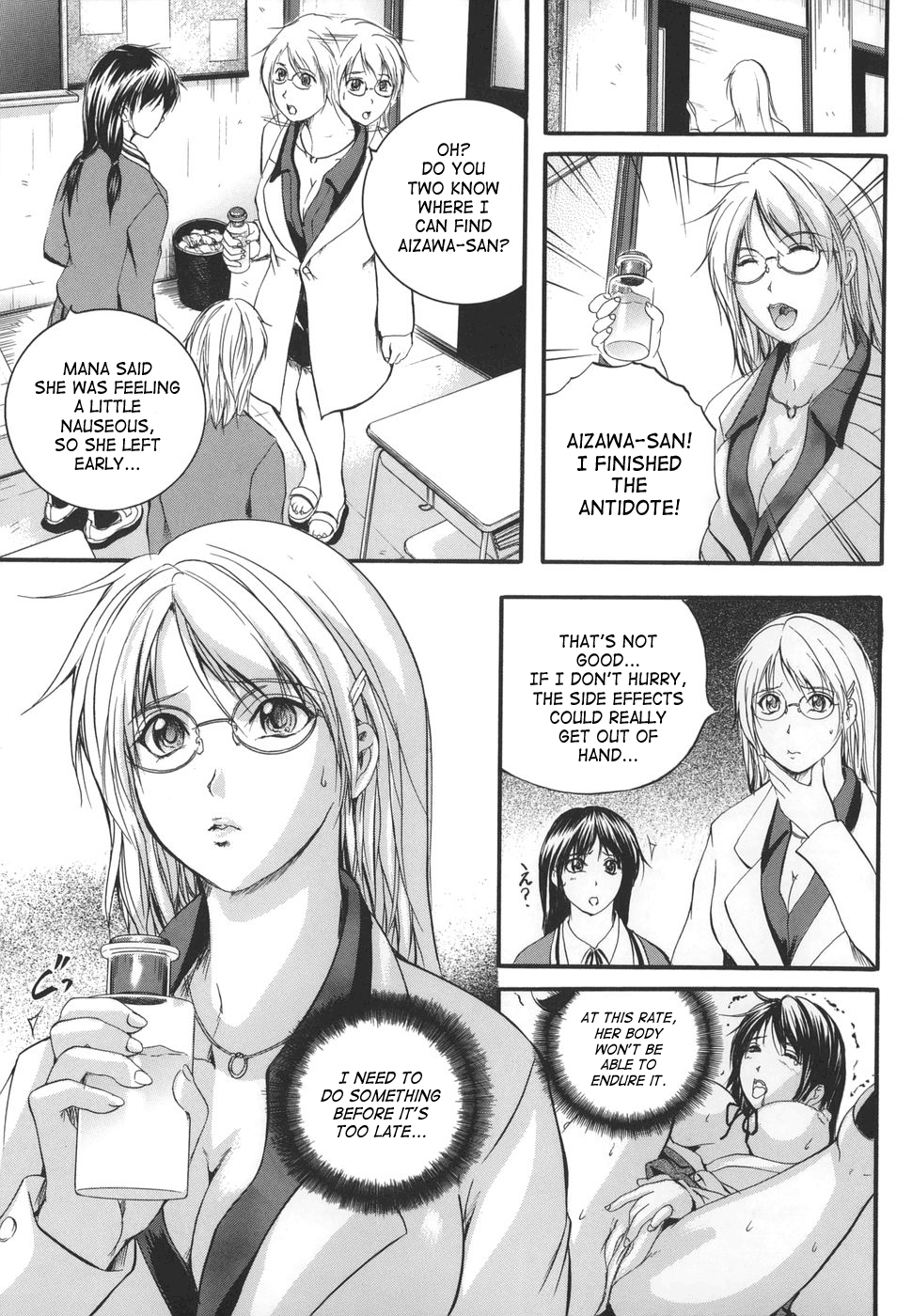 W-Body - Page 192