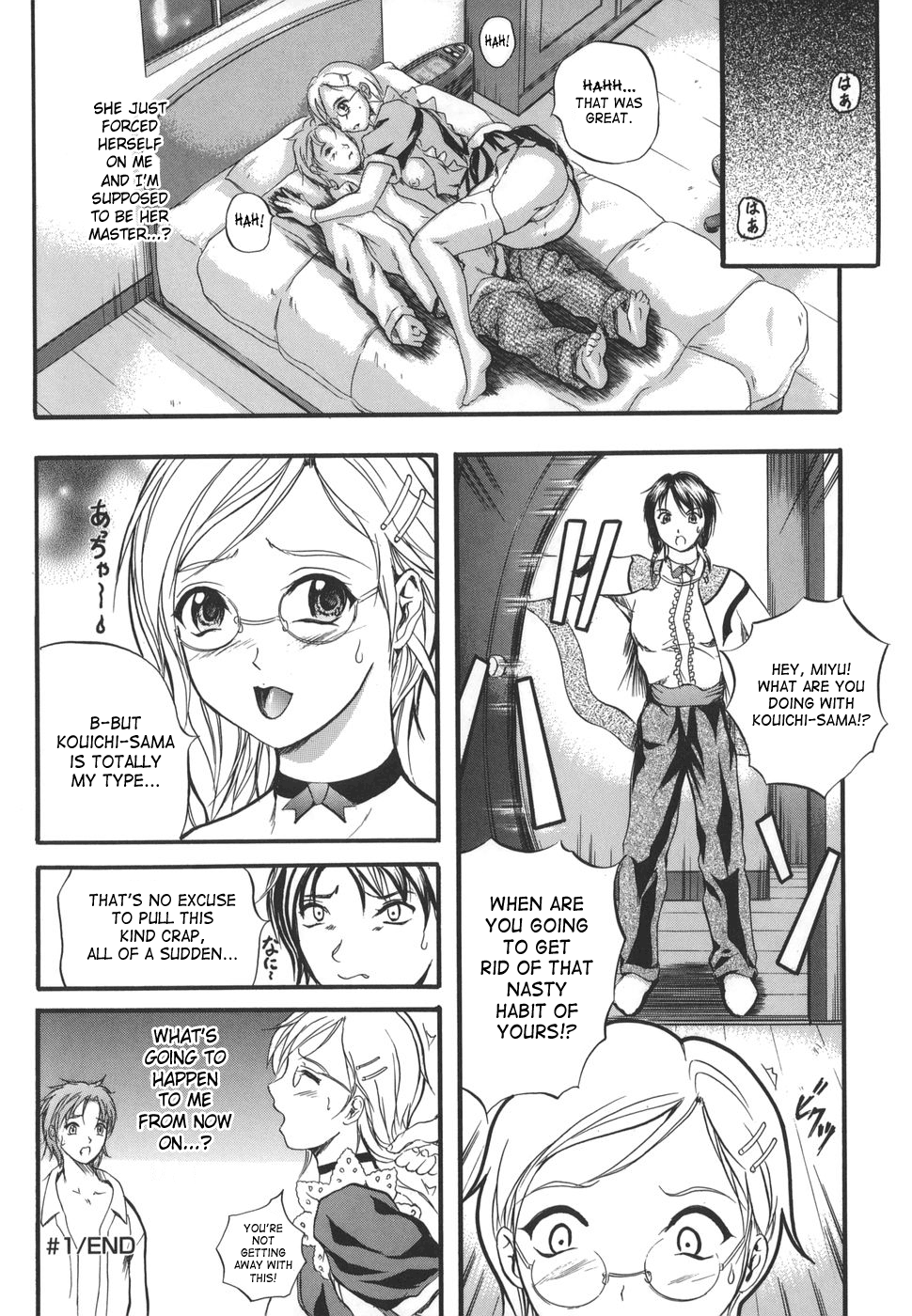 W-Body - Page 24