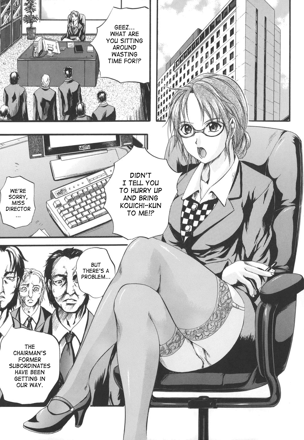 W-Body - Page 25