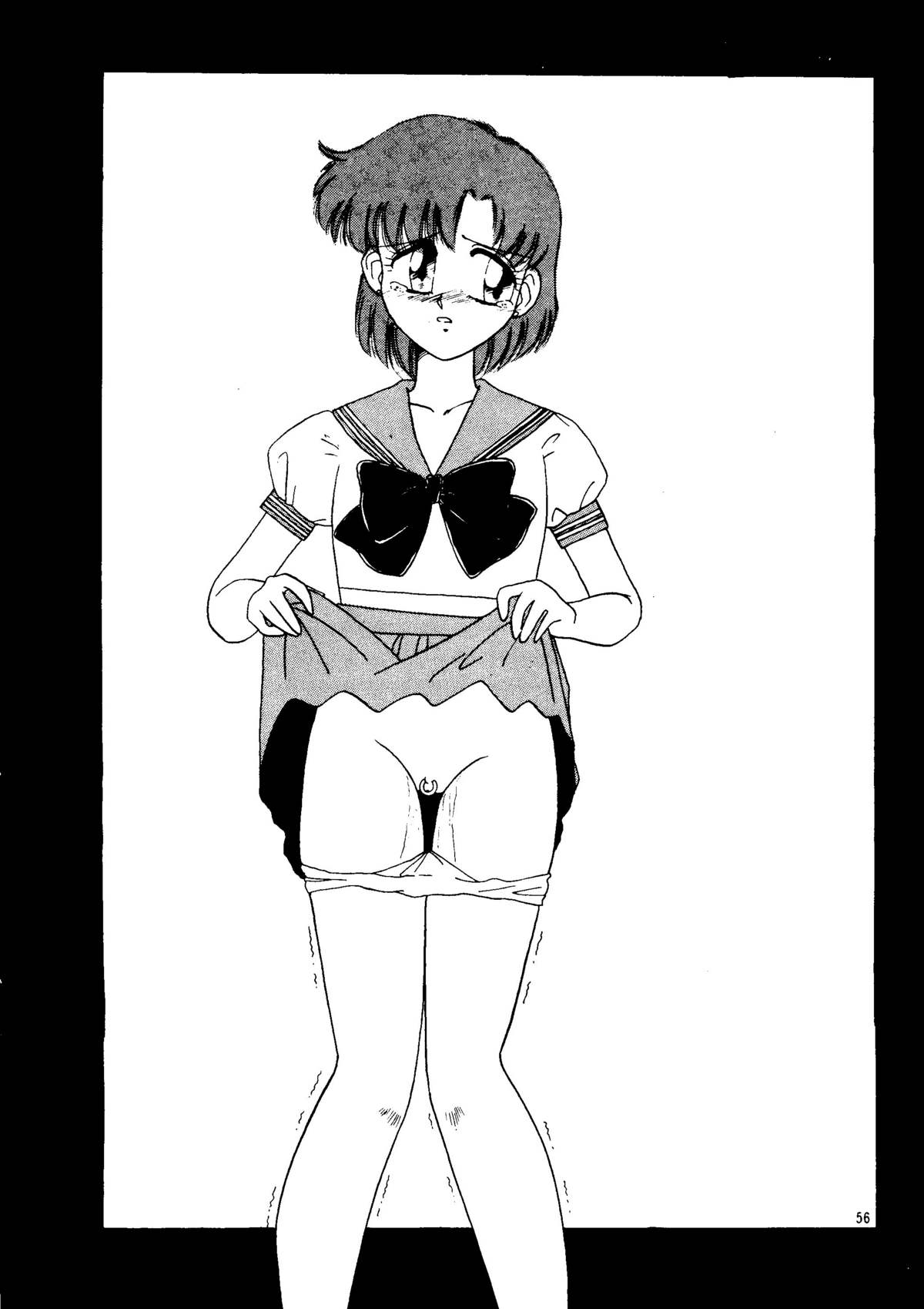 Super Sailor Moon X - Page 54