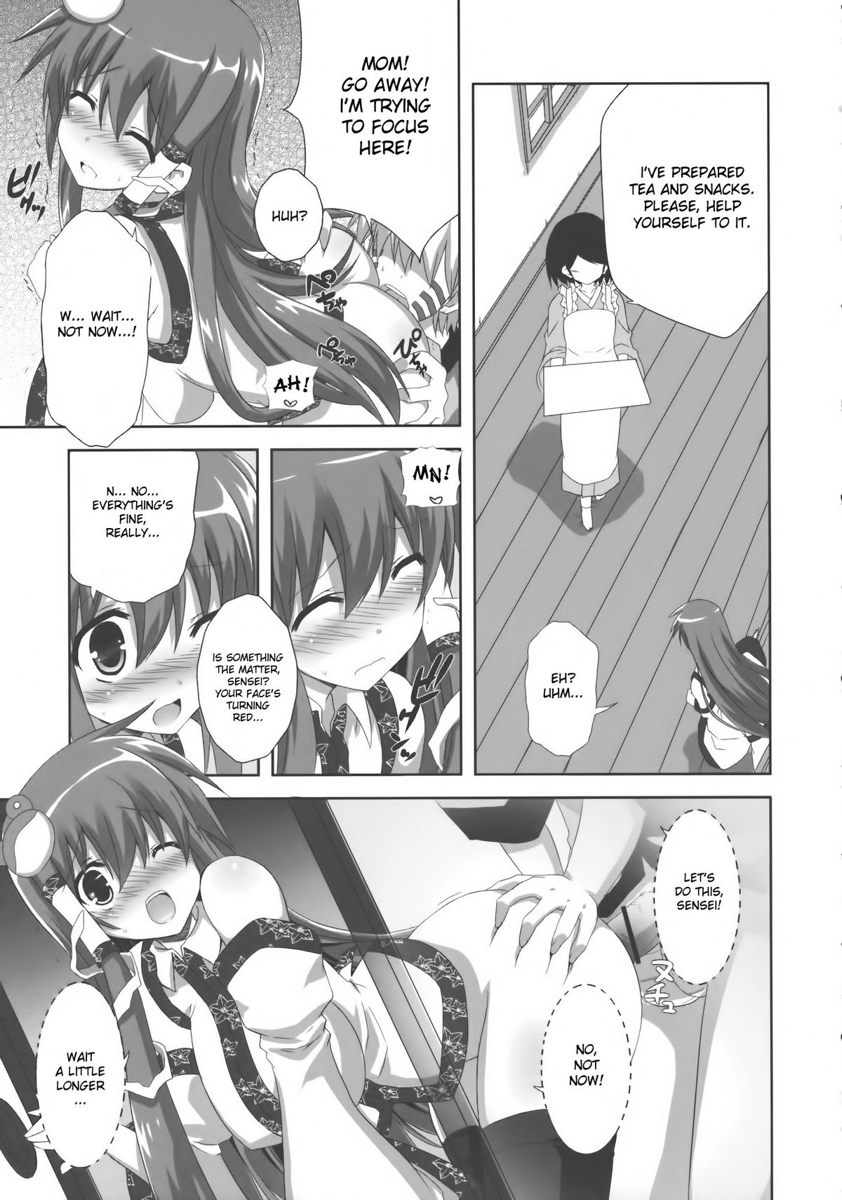 Kinoko no Sasoi 7 - Page 5