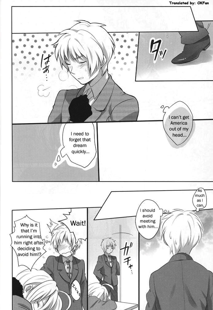CUTE HERO - Page 13