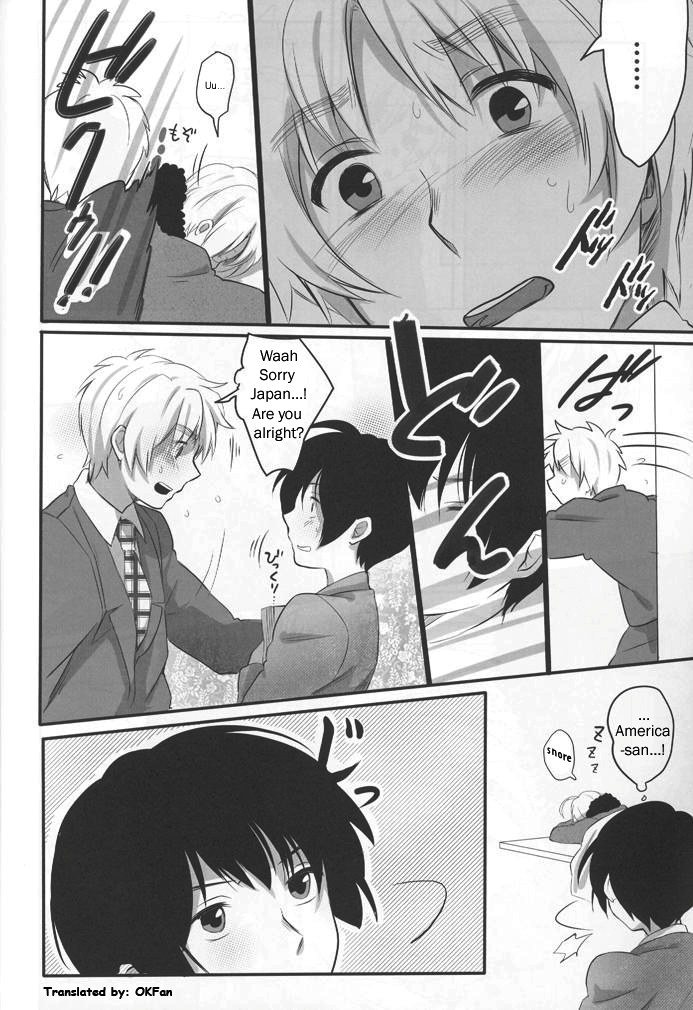 CUTE HERO - Page 15