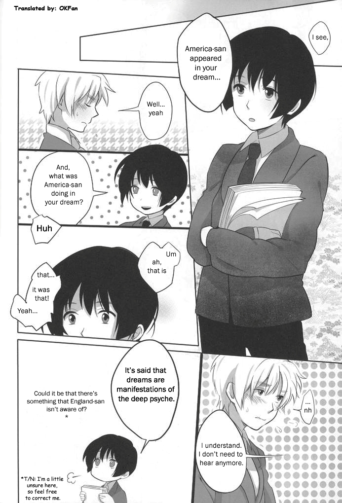 CUTE HERO - Page 17