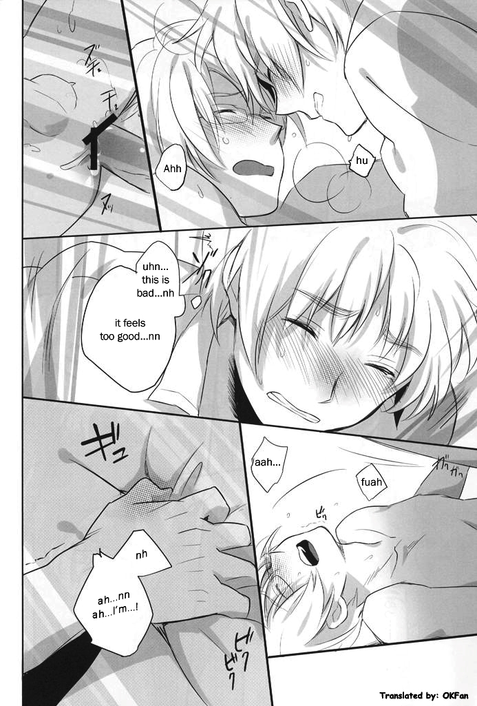 CUTE HERO - Page 39