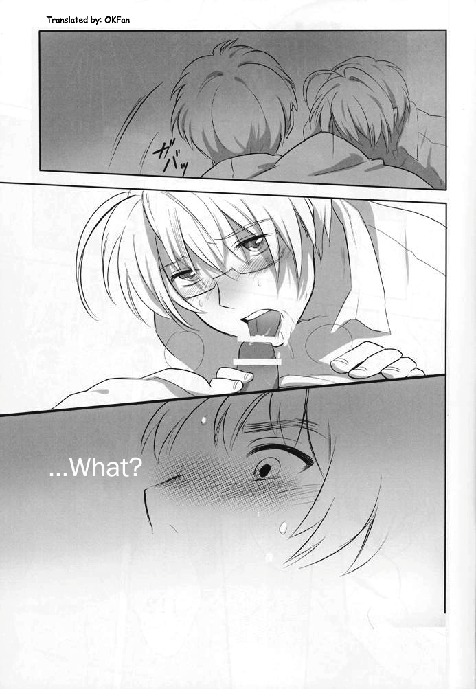 CUTE HERO - Page 6