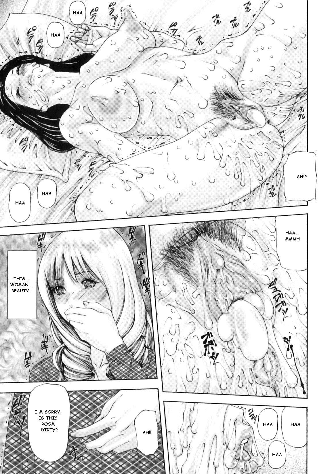 Futanari Ai Ch. 1-7 - Page 10