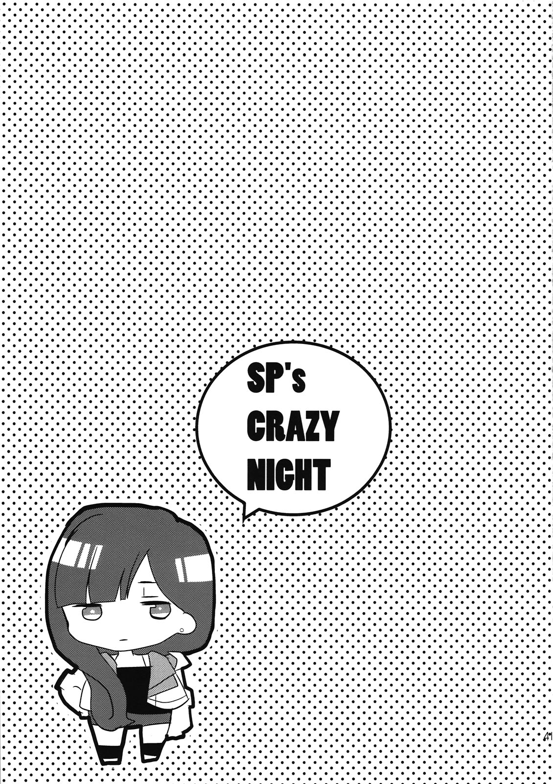 SP's CRAZY NIGHT - Page 41