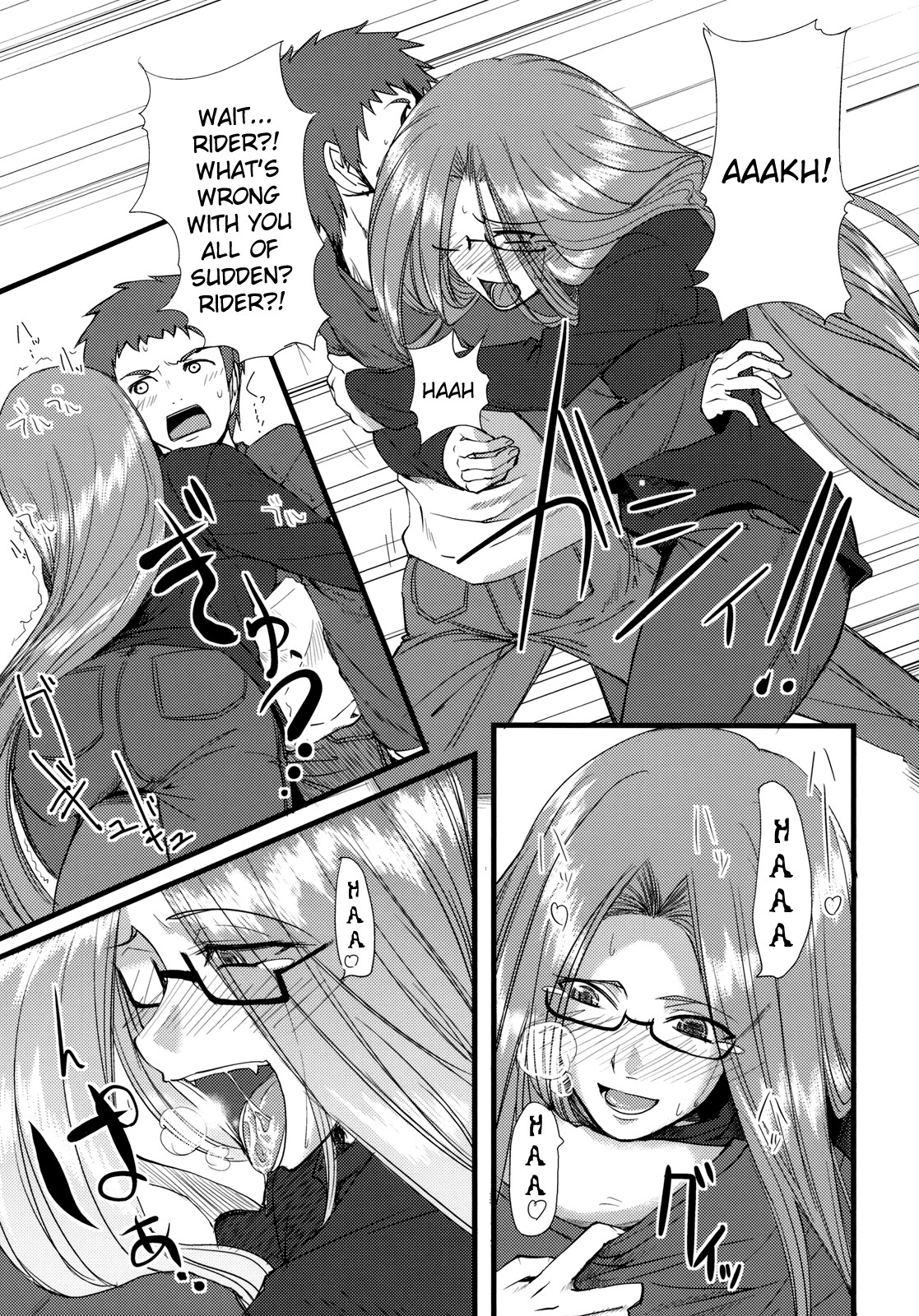 Chihadame. - Page 10