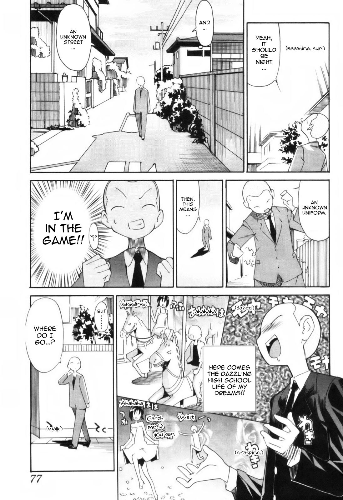 A 2D Dream - Page 11