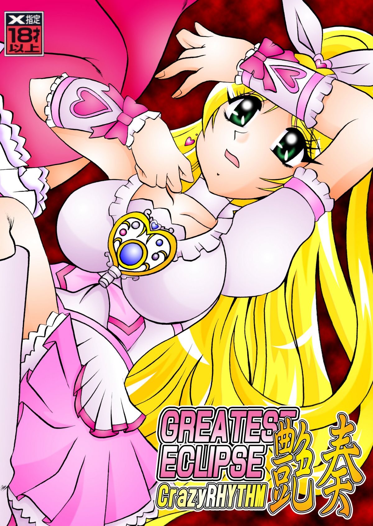 Preview page 1