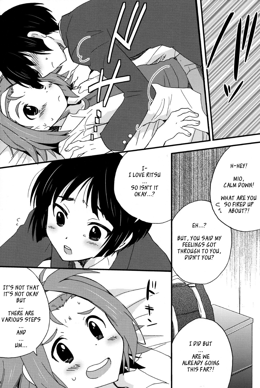 K-Dan! - Page 12