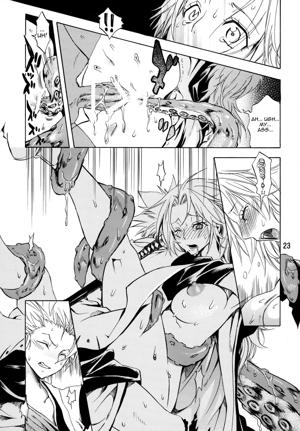 Nurunuru Panic! | Slimy Panic! - Page 22