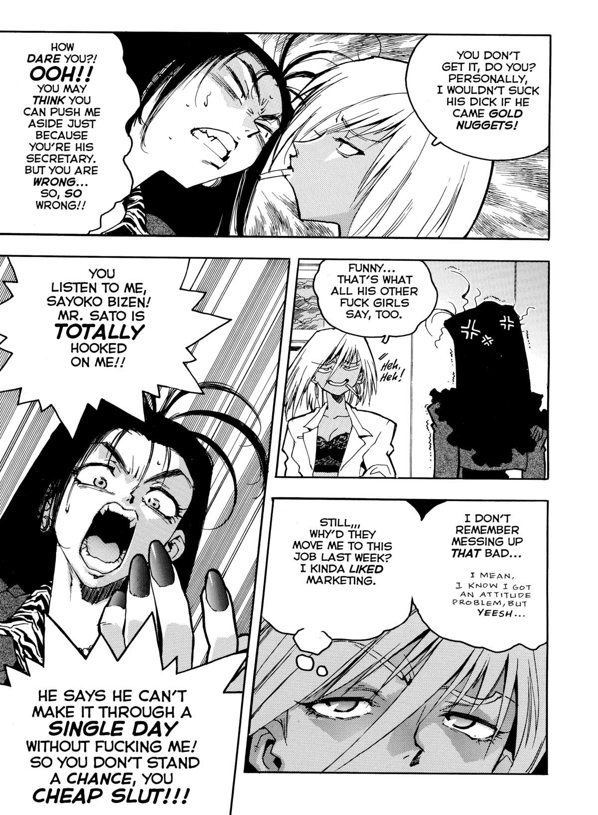Slut Girl Collection - Page 10
