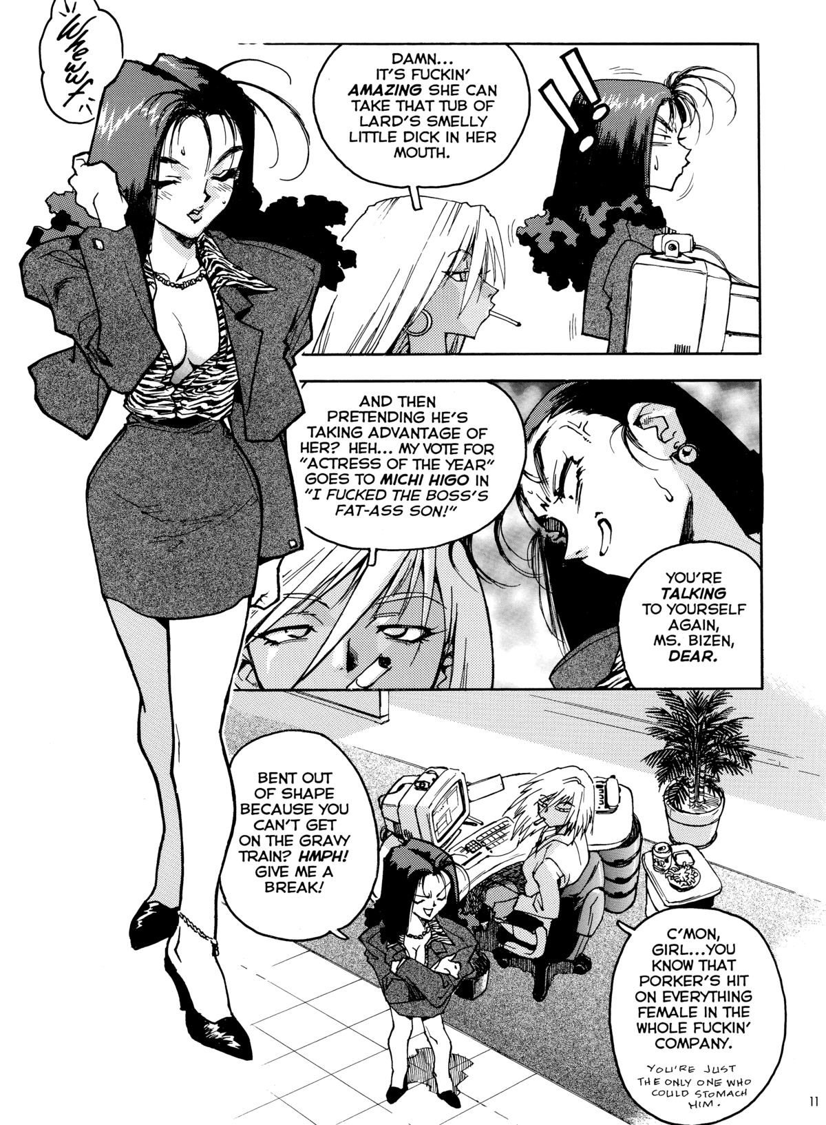 Slut Girl Collection - Page 9