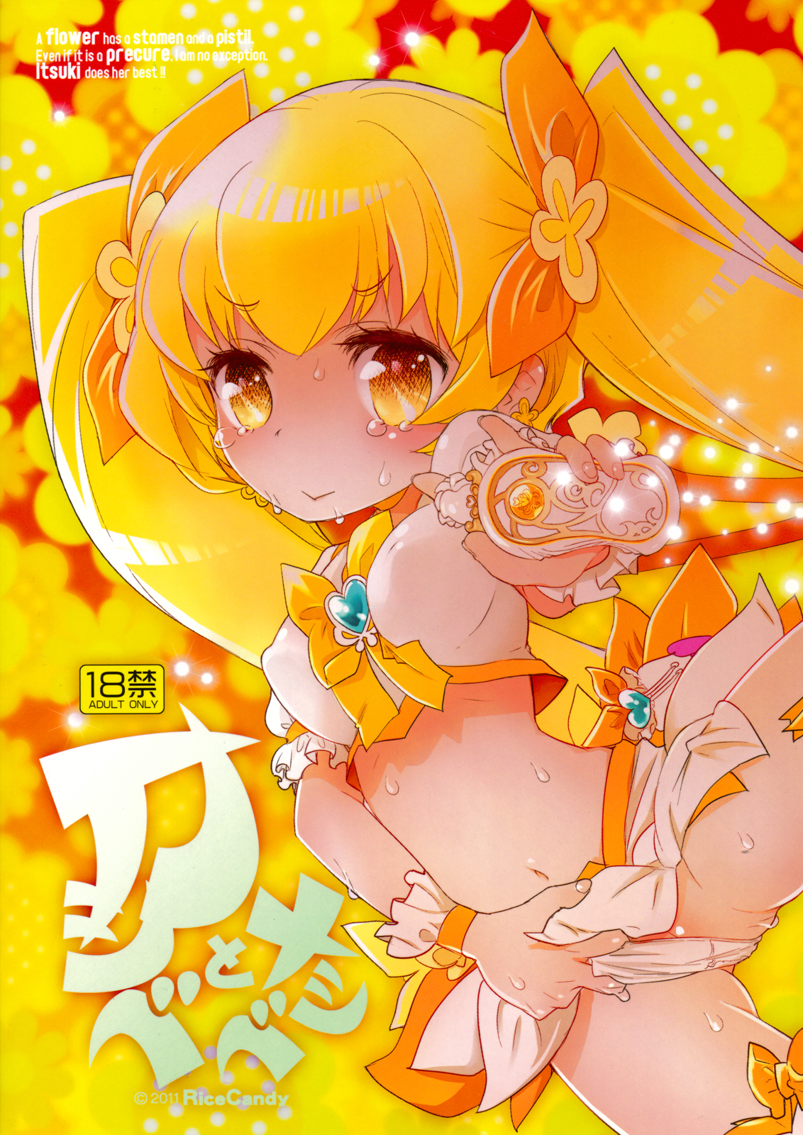 Preview page 1