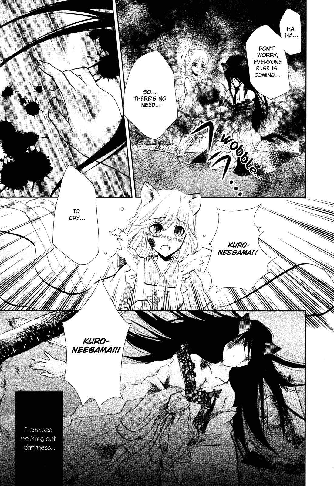 Nekoroma - Page 19