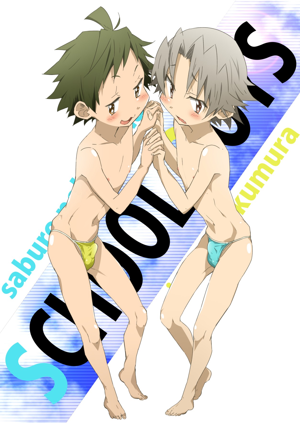 School Boys Sentou Hen - Page 29