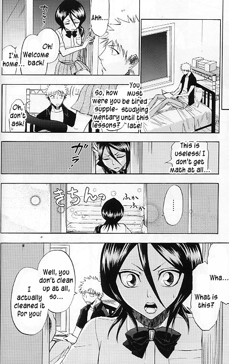 16 Strawberry - Page 9