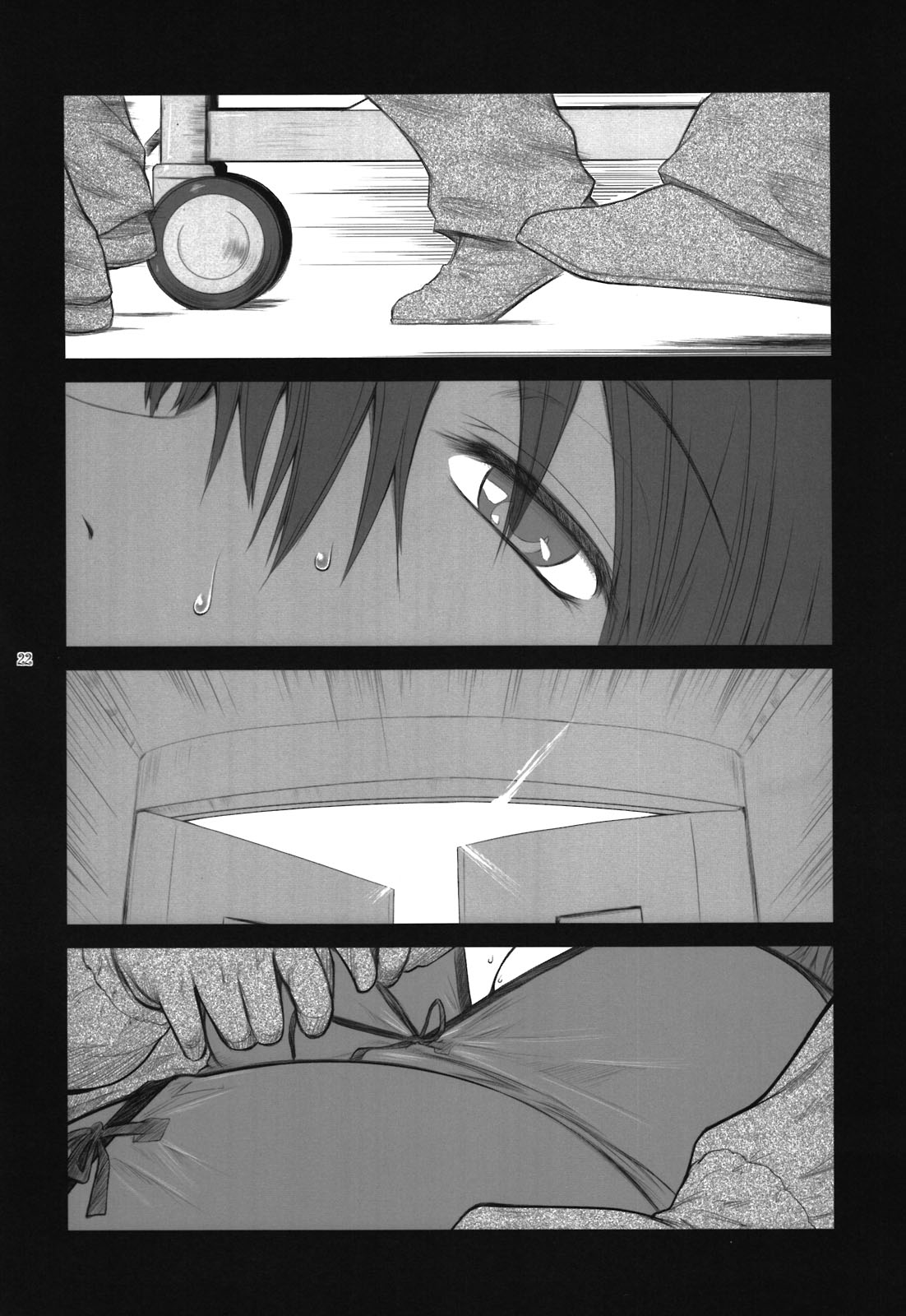 Lucrecia V - Page 22