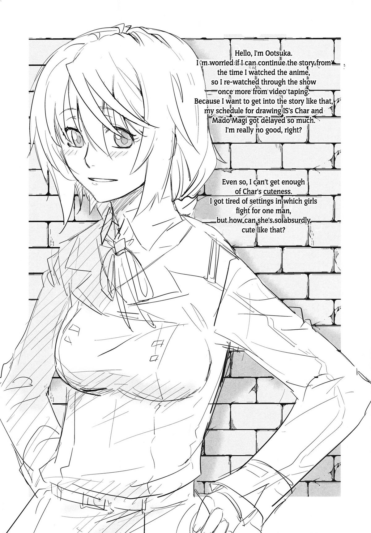 LOVE SLAVE - Page 41