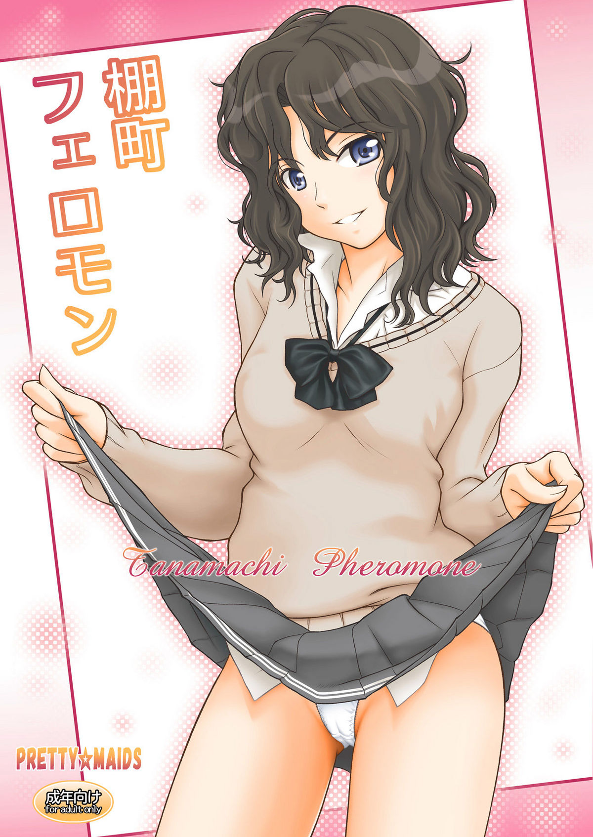 Preview page 1