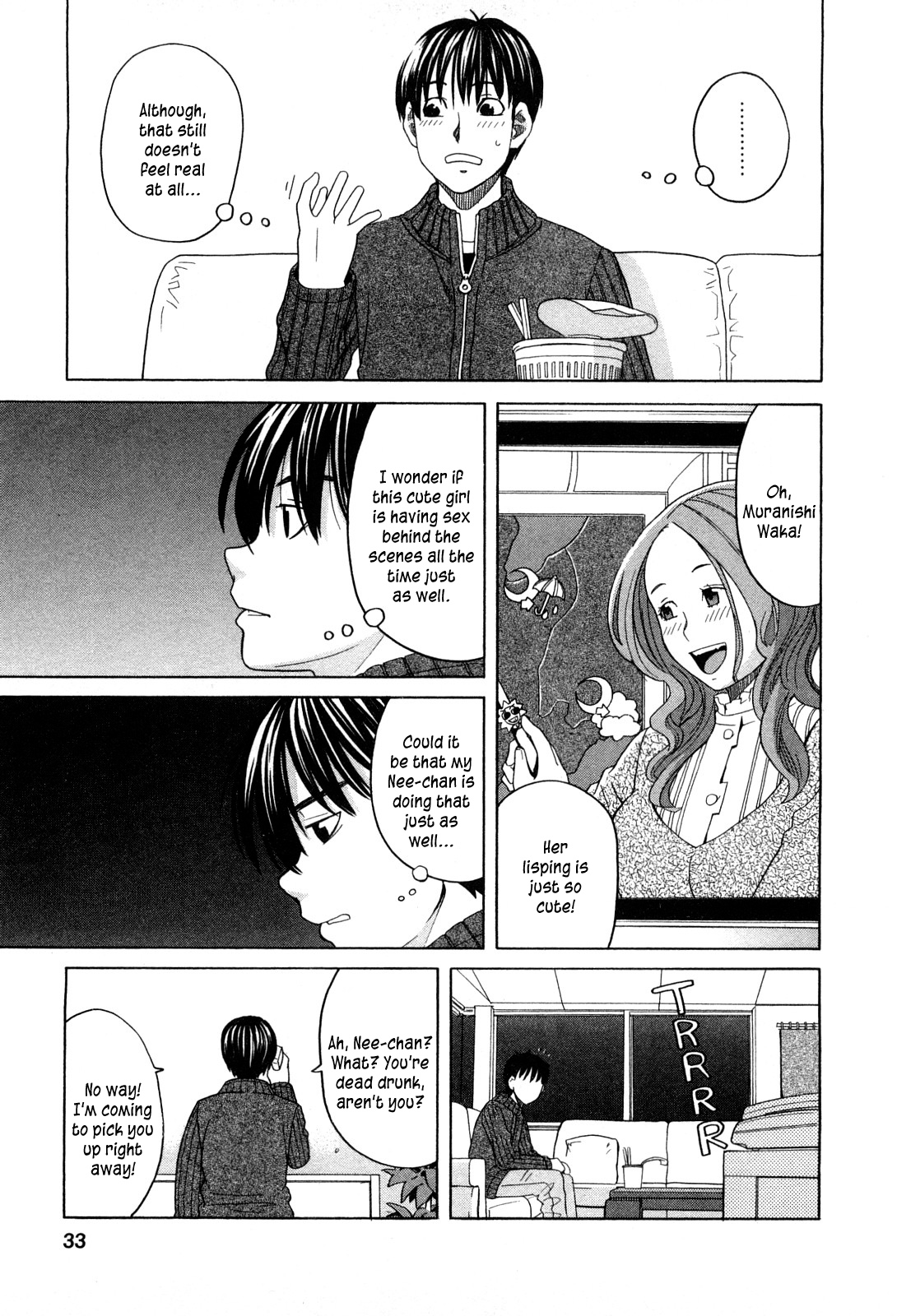 Ane Ana Ch.1-3 - Page 32