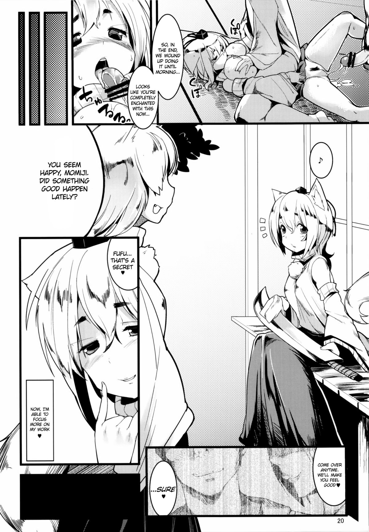 Himegoto - Page 19