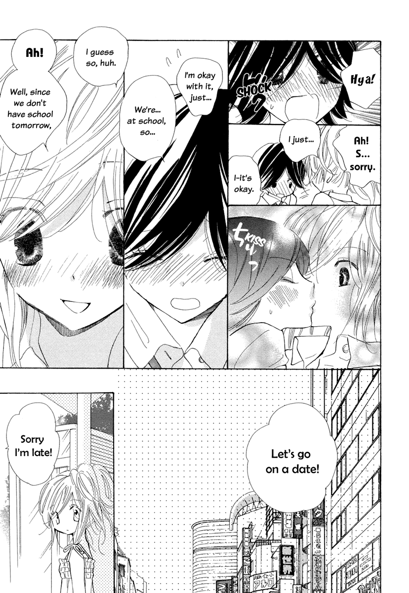 Bounce and Sway - Page 12