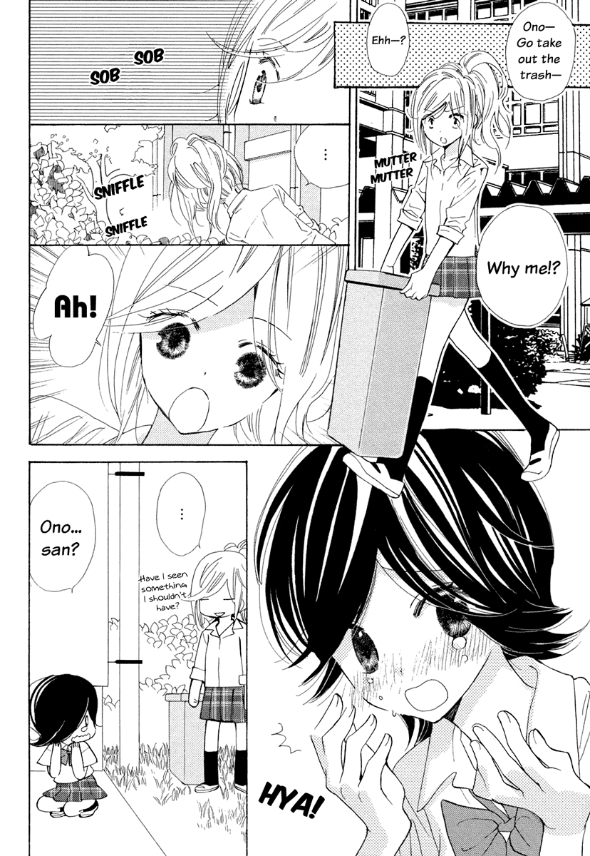 Bounce and Sway - Page 3